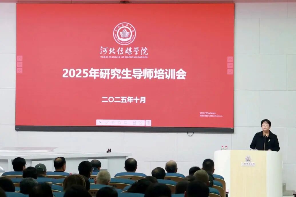 正文适合核对表述