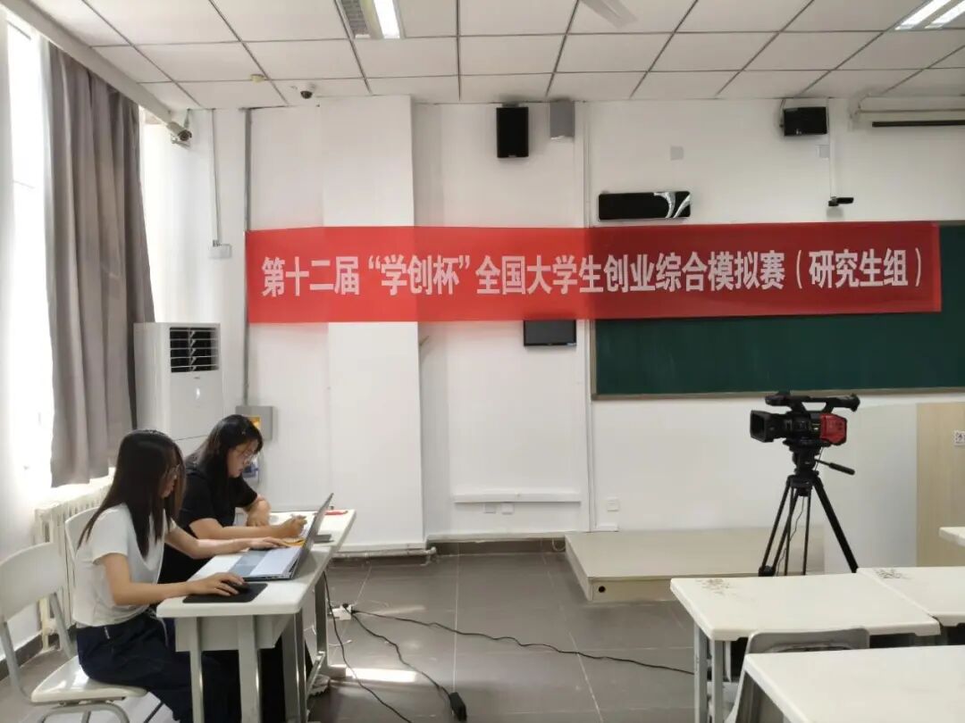 在由河北省米兰app体育登录入口正式
