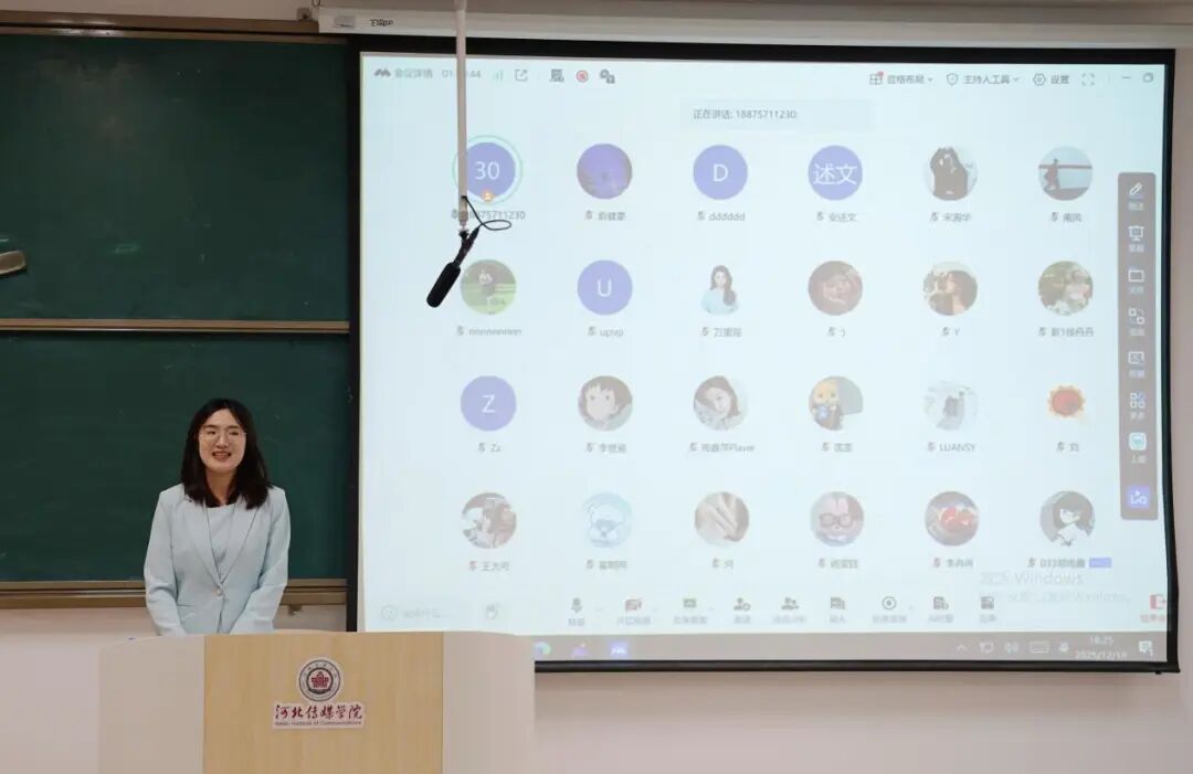 对照阅读与会同学普遍反映