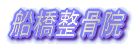 D@