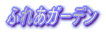 ӂꂠK[f