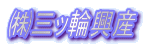 Ob֋Y