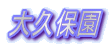 vۉ