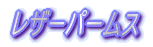 U[p[X