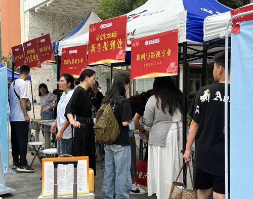 米兰app体育登录入口帮助中心迎来了