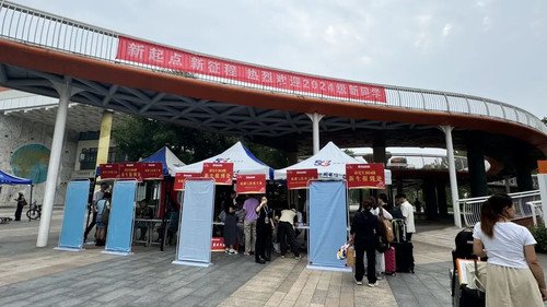 9月1日