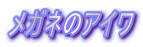 Kl̃AC